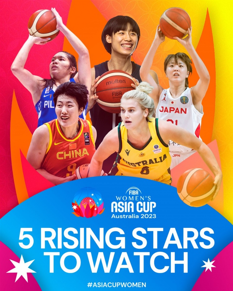 FIBA official website shows five expected women’s basketball Asian Cup stars Luo Xinqi in the column