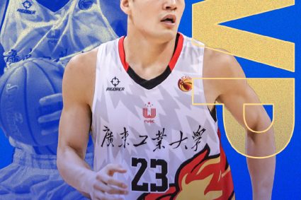 Hot! Media person: Chen Guohao officially signed up for the 2023 CBA draft today