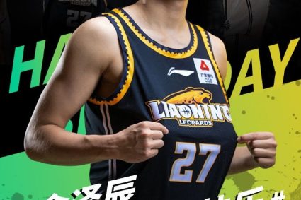 Sincere blessing! Liaoning men’s basketball player Yu Zechen happy 23th birthday