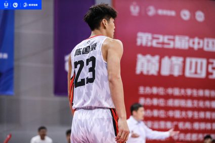 Perfect ending! Chen Guohao cut 30 points and 9 boards to help the team win the championship. Big Heart 2 penalty for winning the game