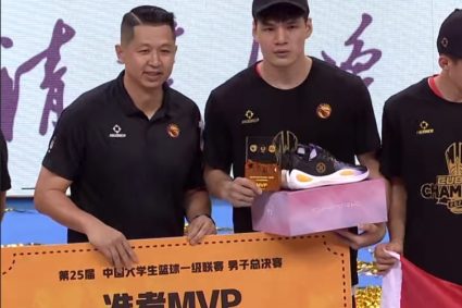 Chen Guohao led Guanggong to win the CUBAL Championship & one of the prizes won by FMVP was Reeves’s original signature shoes