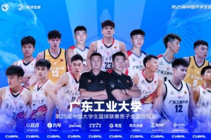 Nanfang Daily: Guangdong University of Technology’s high-level men’s basketball team was awarded Guangdong Youth May 4th Medal