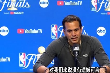 Spike: G5 may be the most competitive and defensive game this season.