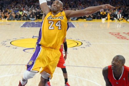 Bedford: defending Kobe is completely different from defending others. He is the best player I have ever played against.