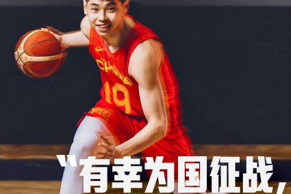 Come on, Cui Zai! Cui Yongxi wore a national team jersey: I was lucky to do my best for the national battle!