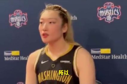 Asian Cup? Chinese women’s basketball player Wu Tongtong shows the video of confrontation training