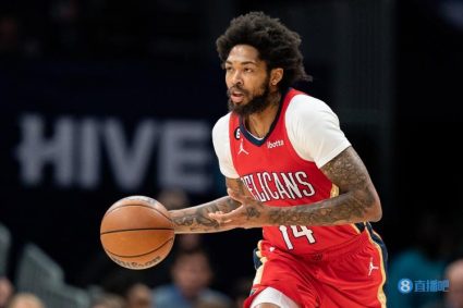 Shams: in order to select Henderson Pelican and Wasp, the latter wants Ingram