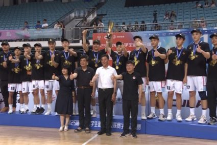 CUBAL three-level league championship: women’s group Changsha South vocational college men’s group Changsha civil affairs Vocational College