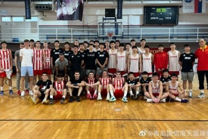 Full Harvest! Qingdao Guoxin HADAY U15 men’s basketball Serbian training ended successfully