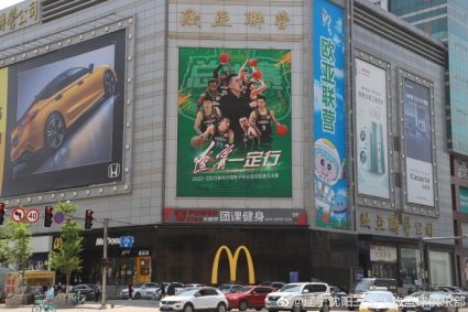 Cheer posters appear on outdoor screens in major streets of Shenyang. We are very grateful for your support.