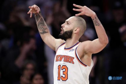 Drop out of rotation early! FOURNIER: I will be shocked if I can return to Knicks next season.