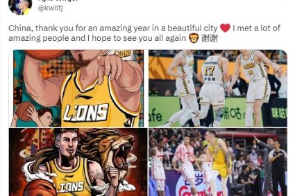 Wilzhe: Thank you for your amazing year in the beautiful city. Hope to see you again