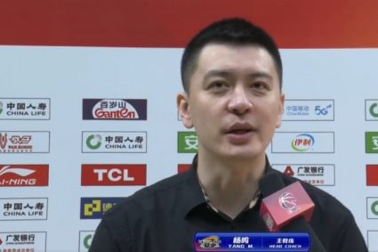 Yang Ming: Thanks to Guangxia for inspiring a better attitude of Liaoning towards Zhejiang