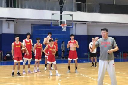 Xinhua News Agency: China’s men’s basketball second team will travel to Serbia to prepare for the U19 World Cup