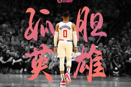 The lone hero of the series! Weishao 18 Middle School 3 got 14 points 8 boards 8 help end this season journey